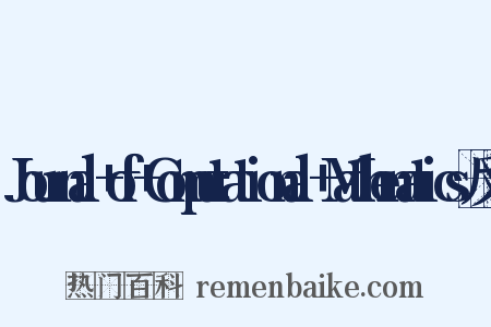 Journal+of+Computational+Mathematics反义词是什么意思的图片